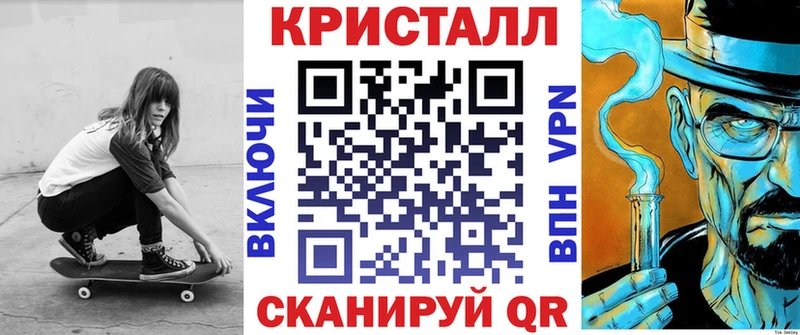 hydra маркетплейс  цена   Мурманск  АМФ Розовый 