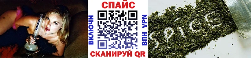 Бутират BDO 33%  kraken как войти  Мурманск 