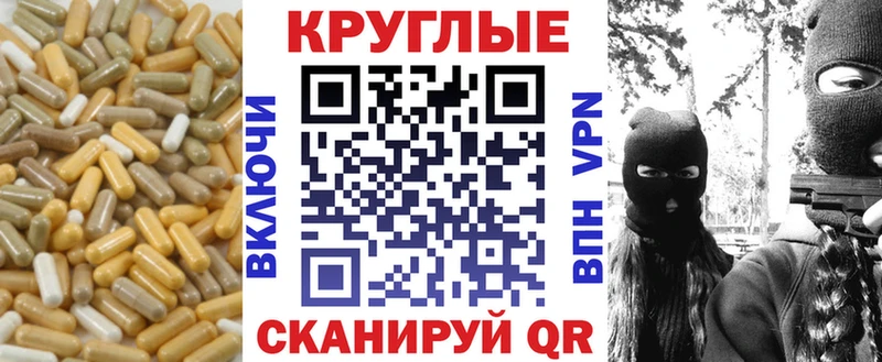 Ecstasy mix Мурманск