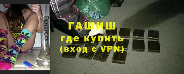 кокаин колумбия Арсеньев