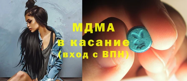 кокаин колумбия Арсеньев