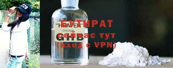 кокаин колумбия Арсеньев