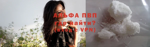 кокаин колумбия Арсеньев