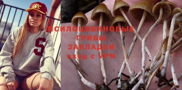 мефедрон мука Аркадак