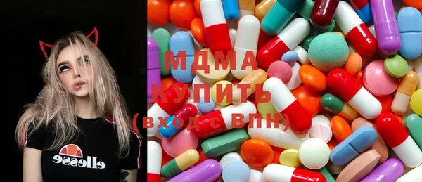 мефедрон мука Аркадак