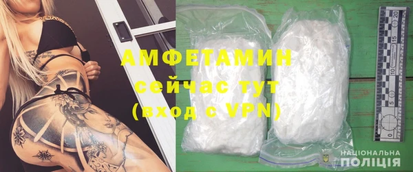 кокаин колумбия Арсеньев