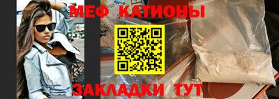 наркотики Жуковский