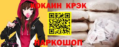 скорость mdpv Заводоуковск