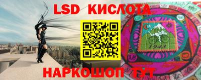 скорость mdpv Заводоуковск