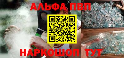 скорость mdpv Заводоуковск