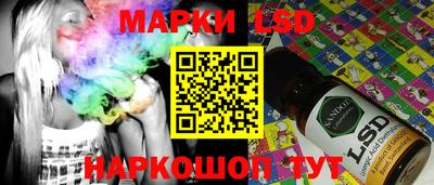 скорость mdpv Заводоуковск