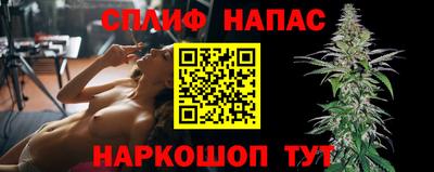 наркотики Жуковский