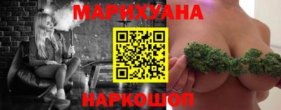 mdma Заволжье
