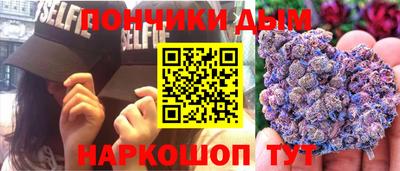 скорость mdpv Заводоуковск