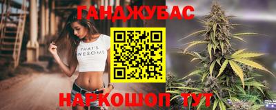mdma Заволжье