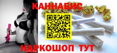 mdma Заволжье