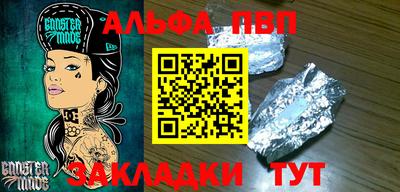 скорость mdpv Заводоуковск