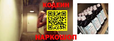 наркотики Жуковский