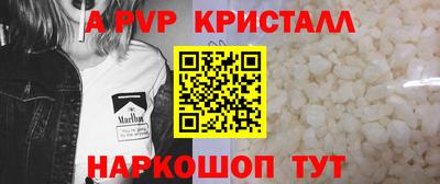 скорость mdpv Заводоуковск