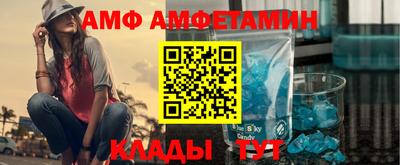mdma Заволжье
