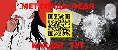 наркотики Жуковский
