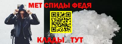 наркотики Жуковский