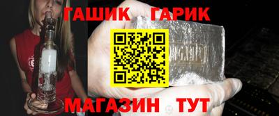 наркотики Жуковский