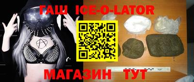 скорость mdpv Заводоуковск