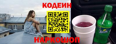 скорость mdpv Заводоуковск