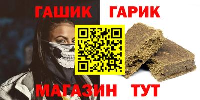 скорость mdpv Заводоуковск