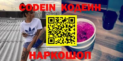 mdma Заволжье