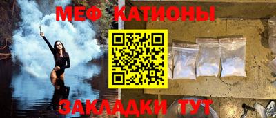 скорость mdpv Заводоуковск