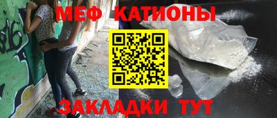 mdma Заволжье