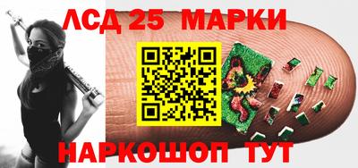наркотики Жуковский