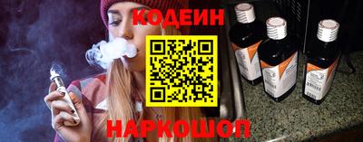 скорость mdpv Заводоуковск