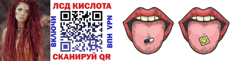 сколько стоит  Мурманск  Марки NBOMe 1,8мг 