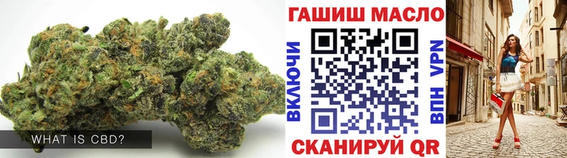 OMG зеркало  Мурманск  ТГК вейп с тгк 